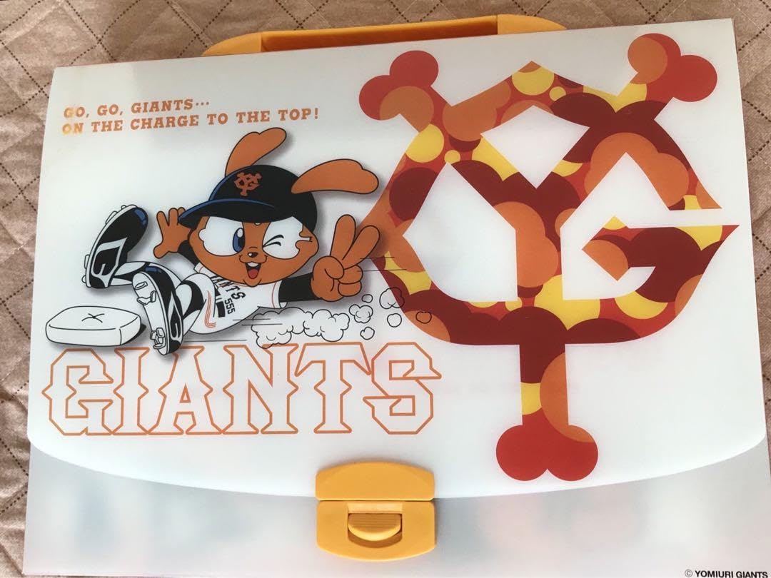 Amazon.co.jp: ジャミットくんバスタオル 読売ジャイアンツ : おもちゃ